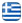 Μεταχειρισμένα Ανταλλακτικά Αυτοκινήτου Μοίρες Ηράκλειο Κρήτη - Παπαδογιαννάκης - Συνεργείο Αυτοκινήτου Μοίρες - Ανταλλακτικά Μηχανές - Σασμάν - Πόρτες Μεταχειρισμένες - Διαφορικά - Ελληνικά